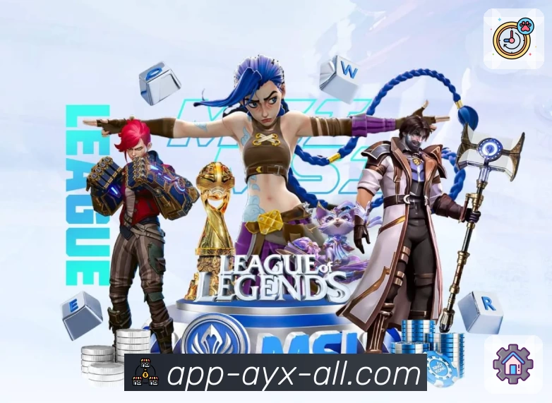 爱游戏 App 展示图